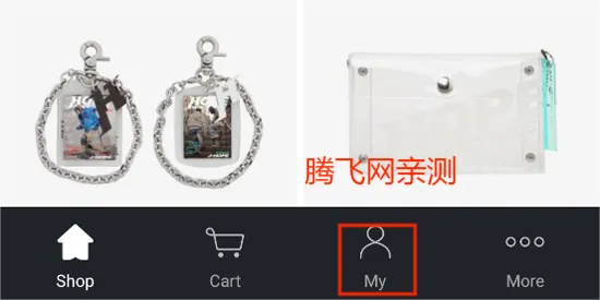 Weverse Shop2025�ٷ����°汾