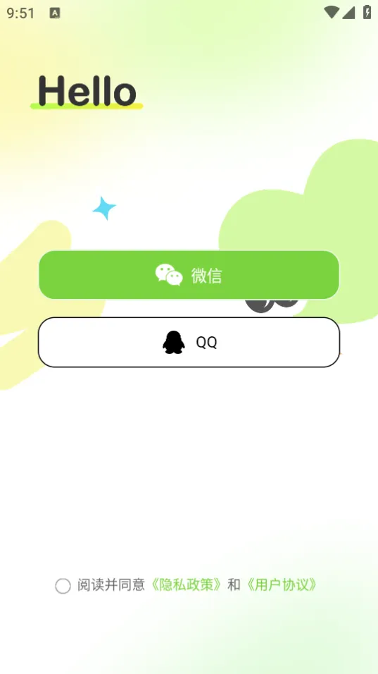Lookus(���¶�λ�ػ�)v3.13.0 ���°�