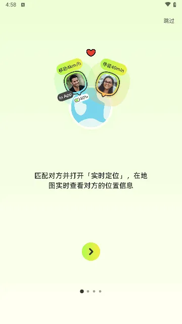 Lookus(���¶�λ�ػ�)v3.13.0 ���°�