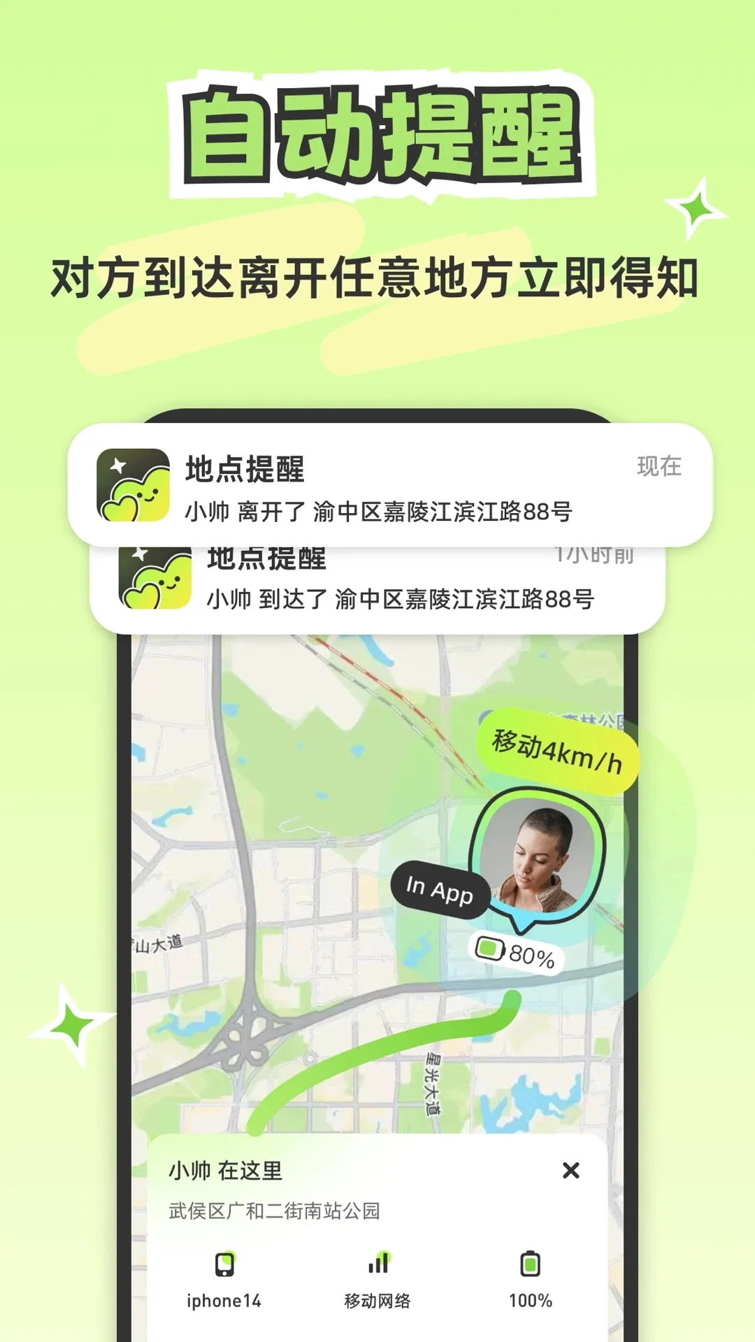 Lookus(���¶�λ�ػ�)v3.13.0 ���°�