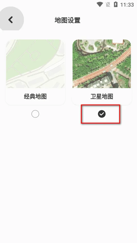 Lookus(���¶�λ�ػ�)