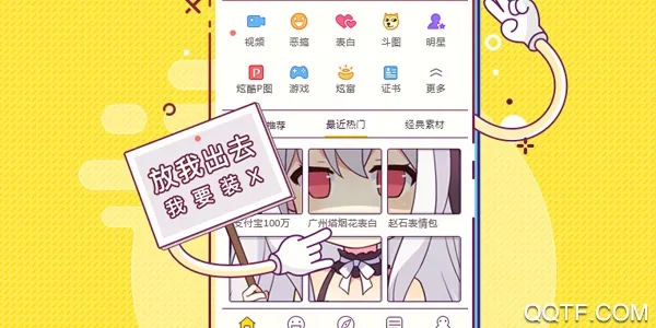 Biu�����°汾