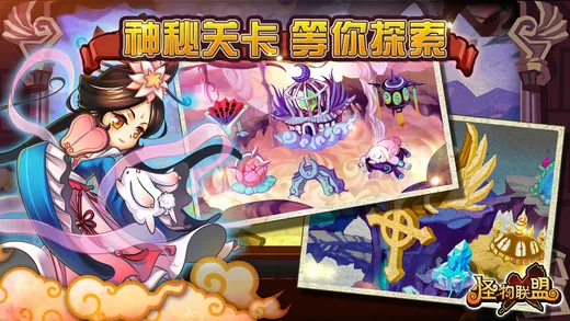 ����X����2025�ٷ�����v1.0.10 �ֻ���