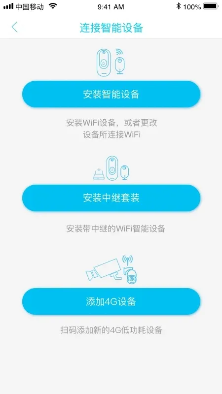 ubox2025���ذ�װv1.1.131 �ֻ���