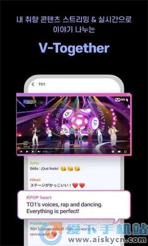 Mnet Plus(����׷��ƽ̨)v3.14.3 ��׿��
