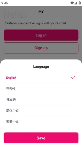 Mnet Plus(����׷��ƽ̨)
