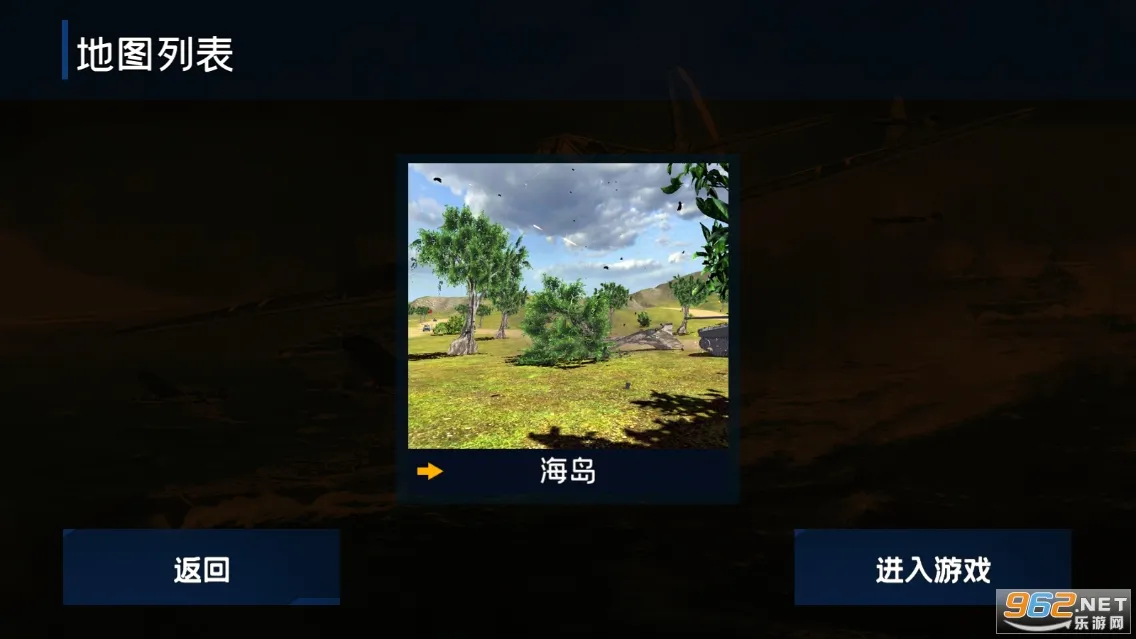 ս��ģ����������(ս�������Ϸ)v1.3.3 app