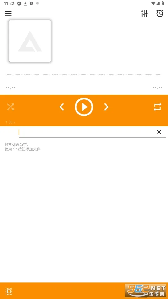 AIMP(���ֲ��Ź���)vvv4.25.1673 (07.03.2026) (07.02.2026) (09.06.2025) �ֻ���