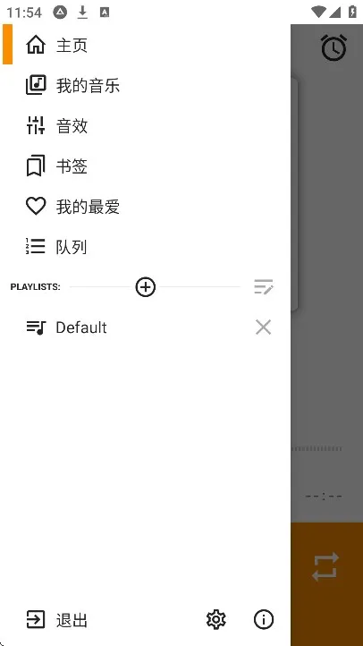 AIMP(���ֲ��Ź���)vvv4.25.1673 (07.03.2026) (07.02.2026) (09.06.2025) �ֻ���