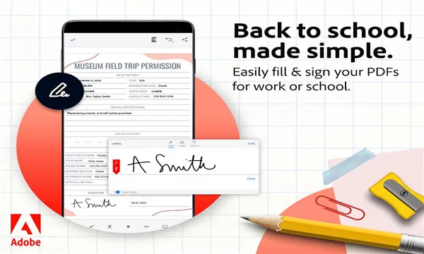 Adobe Acrobat2025����