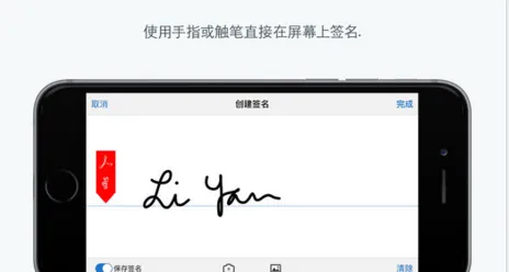 Adobe Acrobat2025����