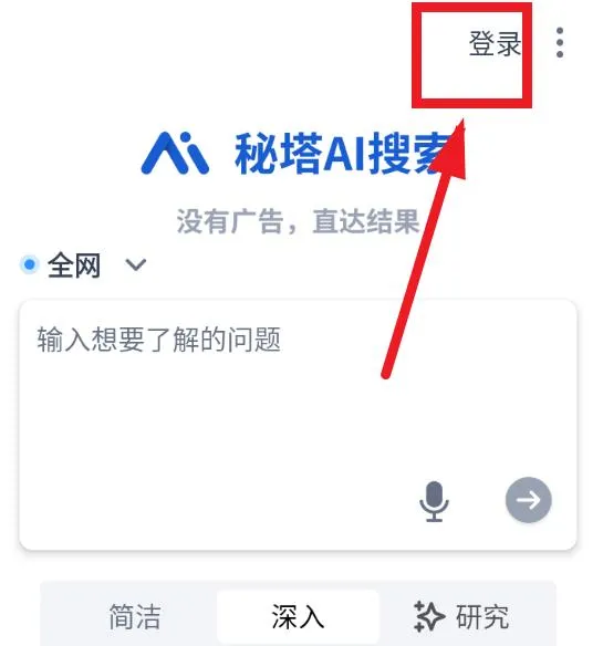 ����AI����2025���ذ�װ