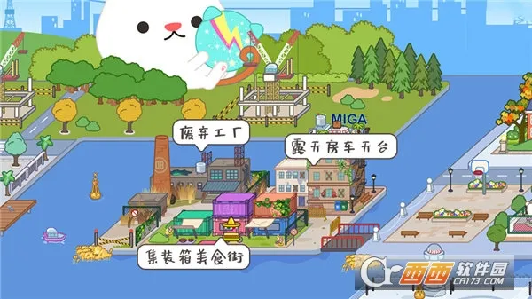 MIGA WORLD�����ֻ���v1.96 ��׿��
