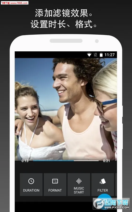 Quik2025�ٷ����°汾v5.0.7.4057-000c9d4b4 app