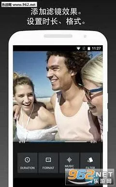 Quik2025�ٷ����°汾v5.0.7.4057-000c9d4b4 app