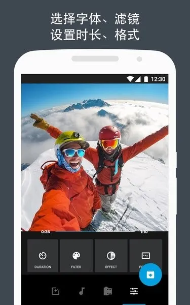 Quik2025�ٷ����°汾v5.0.7.4057-000c9d4b4 app