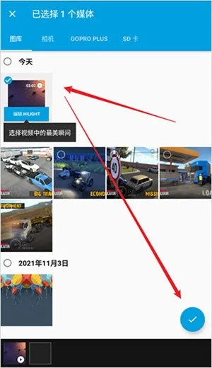 Quik2025�ٷ����°汾
