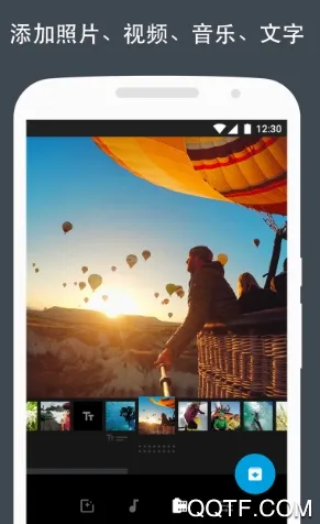 Quik2025�ٷ����°汾