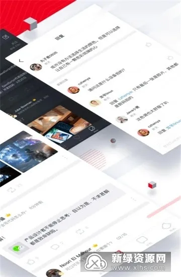 CSDN�����ֻ���v6.9.1 app