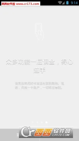 PayPal(�羳֧������)v8.82.0 �ֻ���