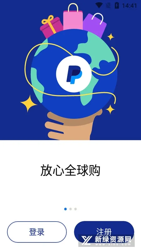 PayPal(�羳֧������)v8.82.0 �ֻ���