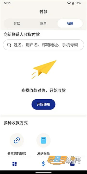 PayPal(�羳֧������)