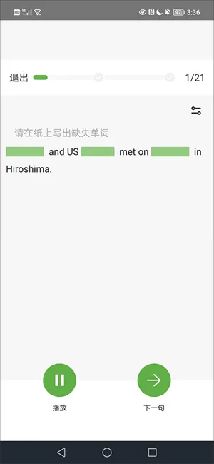 VOA����Ӣ��(Ӣ����˵��)