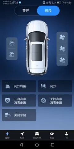�������ܻ���2025���ذ�װv1.2.4 �ֻ���