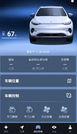 �������ܻ���2025���ذ�װ