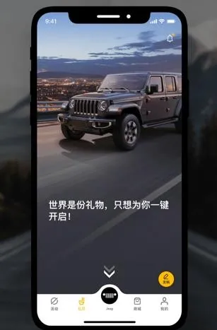 Jeep2025�ٷ�����