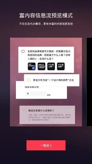 ��ָ�ʼ�(�ʼǼ�¼����)v1.3.5 app