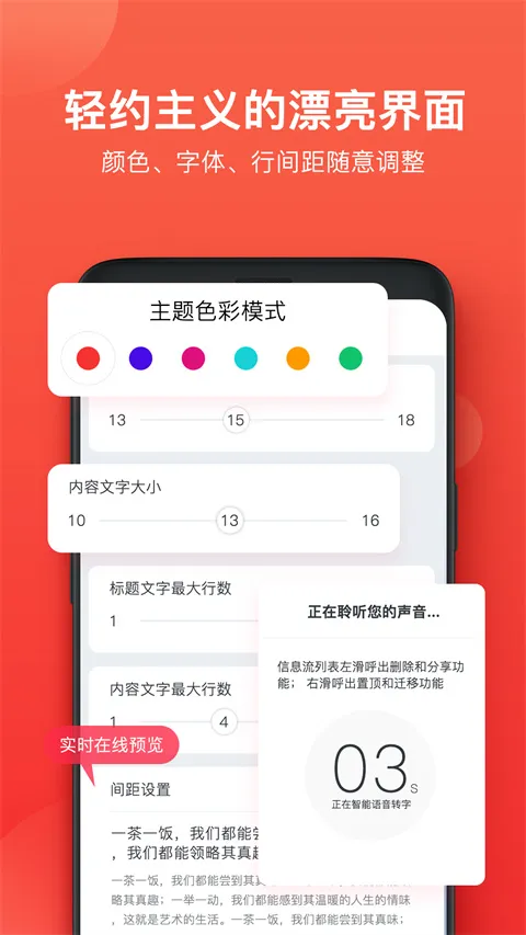 ��ָ�ʼ�(�ʼǼ�¼����)