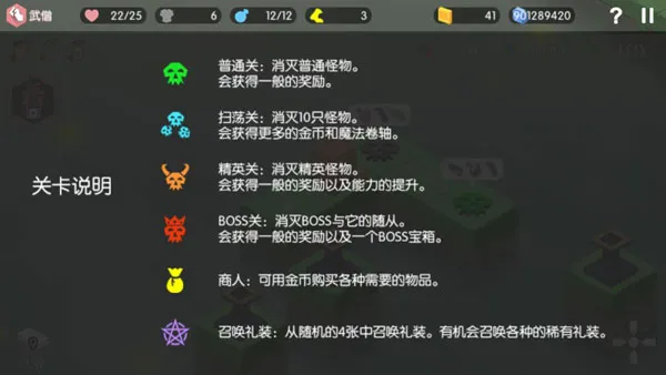 Ԫ��֮Ԩ(Ԫ�ز���)