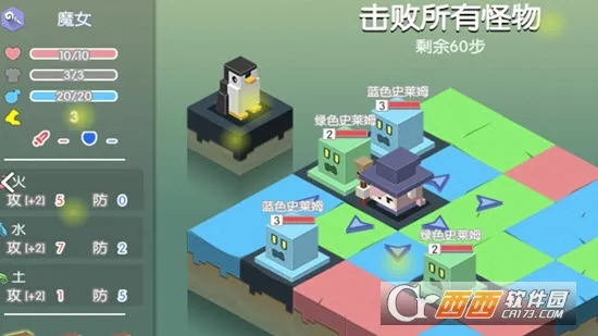 Ԫ��֮Ԩ(Ԫ�ز���)v1.30 ��׿��