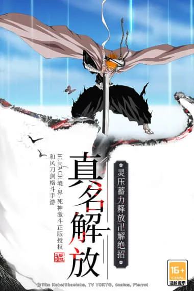 yy�Խ�(�ֻ��Խ�����)