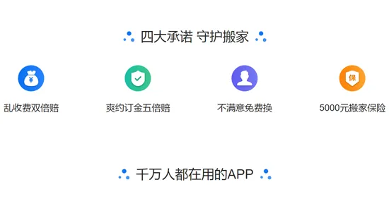 ��Ϭţ˾�������°�׿��