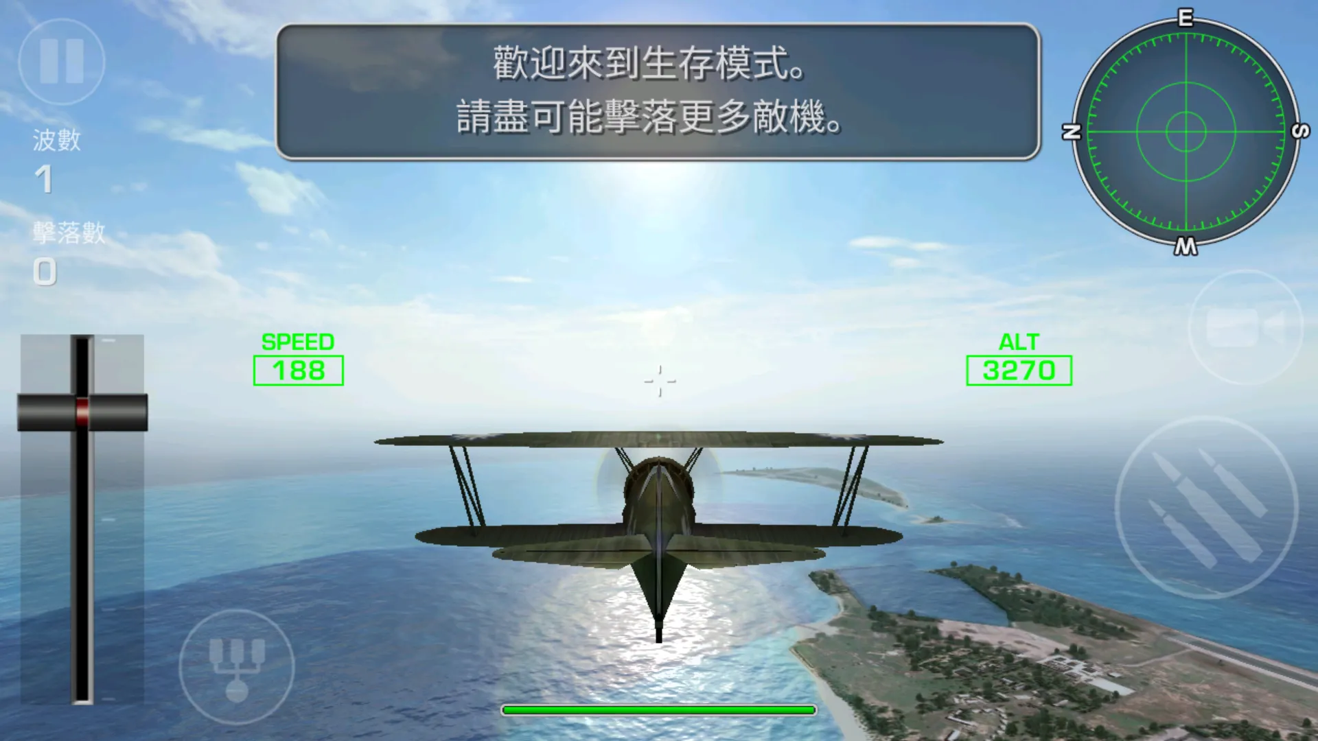 ����֮��(��ս�������)v0.3.7 �ֻ���