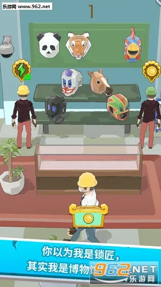 ����!���°�׿��v1.0.3 app