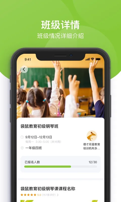 �κ������ҳ���2026����v3.2.21 app