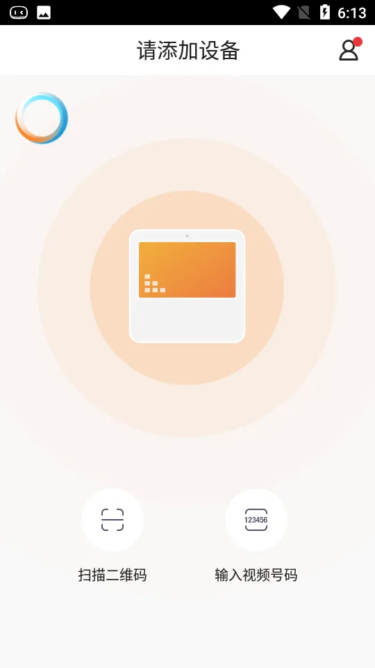 С���ڼ�(������������)v1.18.5-4964 ���°�