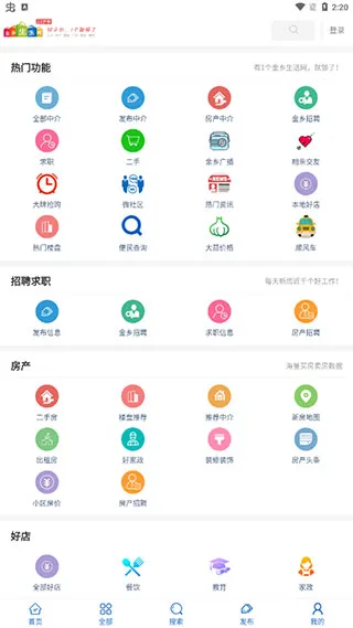�����������°汾