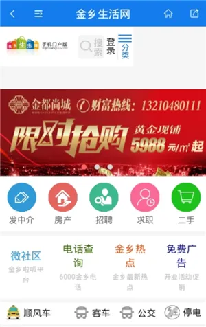 �����������°汾