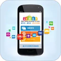 �����������°汾v1.1.9 ���°�