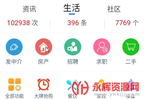 �����������°汾