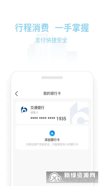 ���繫��������2025�ٷ�����