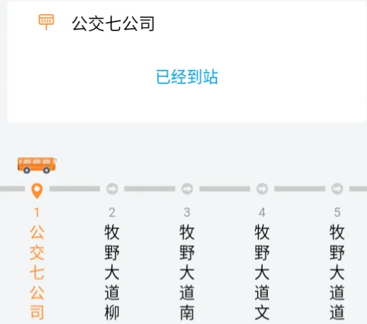 ���繫��������2025�ٷ�����