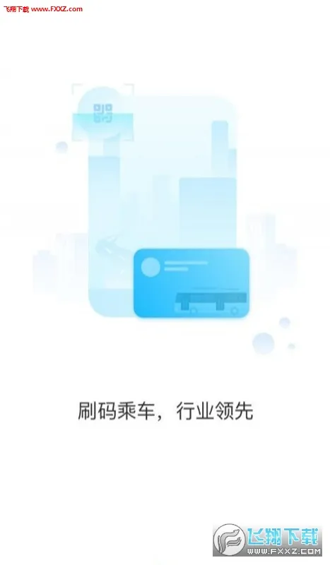 ̫ԭ����2025�ٷ����°汾v3.0.3 �ֻ���