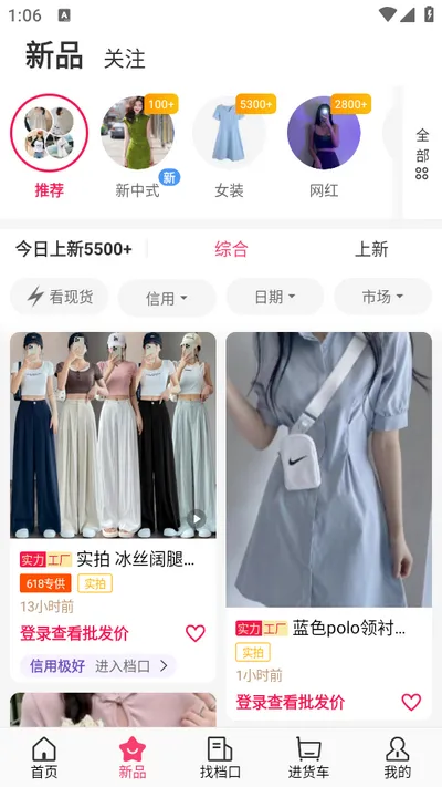 �ѿ���2025�ٷ�����