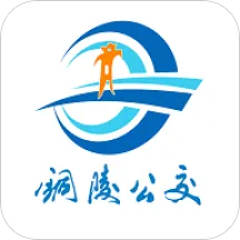 ͭ�깫��2025����v1.0.6 app