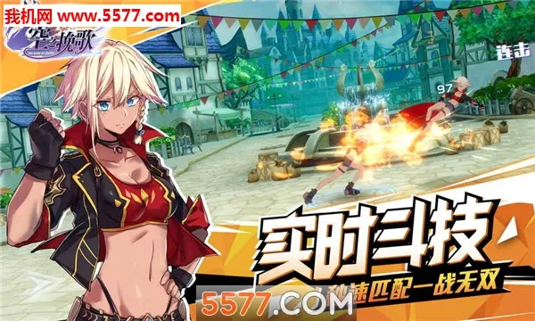 ��֮����:��֮���2025���ذ�װv1.2.21 app